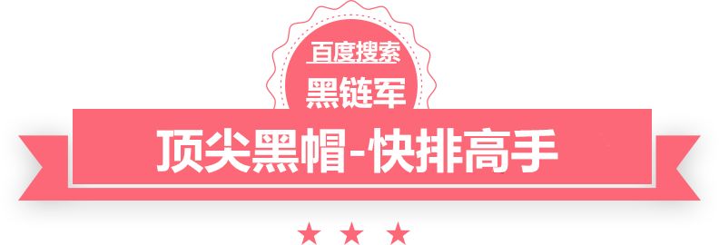 新澳天天开奖资料大全62期上海化妆品厂